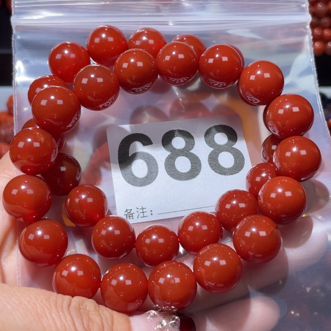 玛瑙/玉髓手链未镶嵌