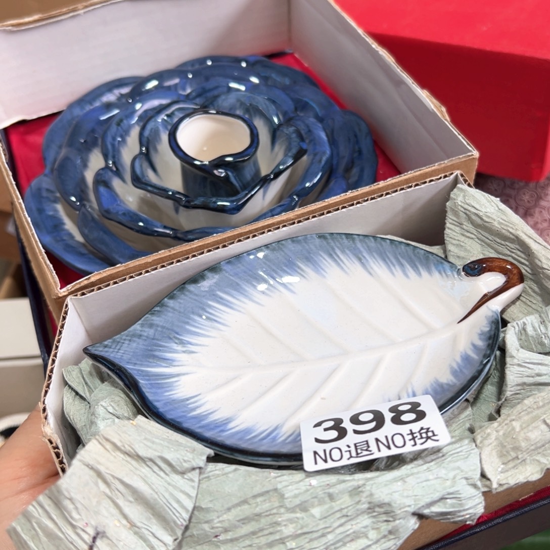 398日本回流茶道具周边