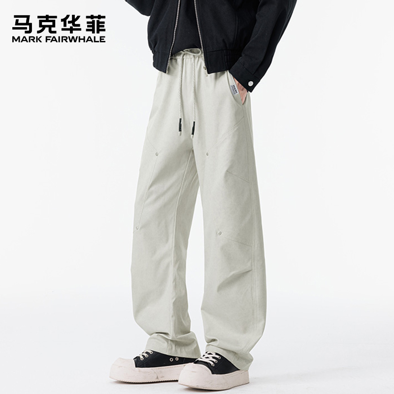 马克华菲宽松百搭休闲裤男士秋季直筒工装垂感阔腿裤大码宽松裤子