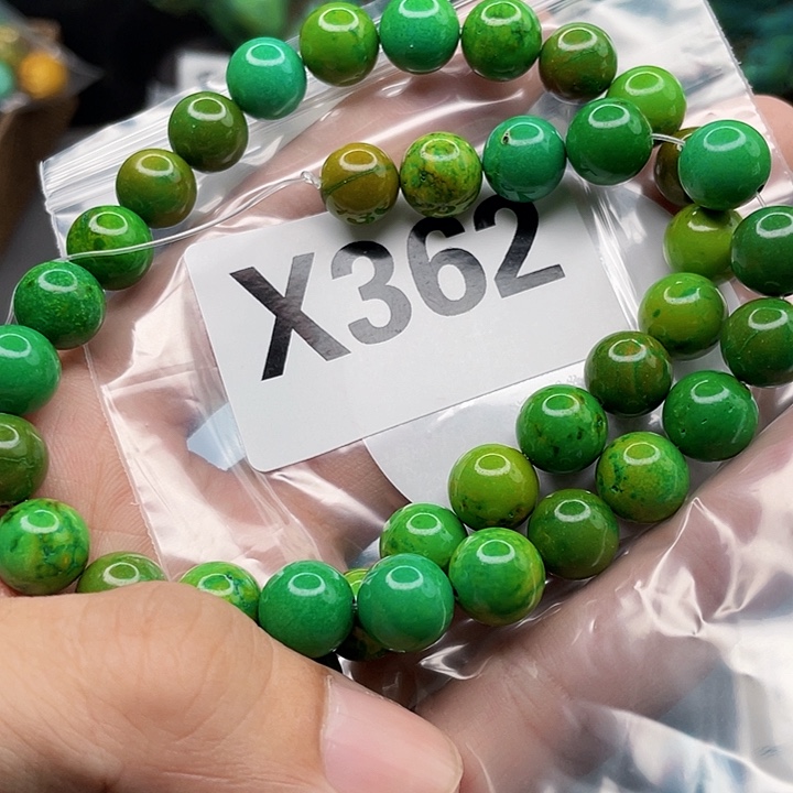 湖北十堰原矿绿小松