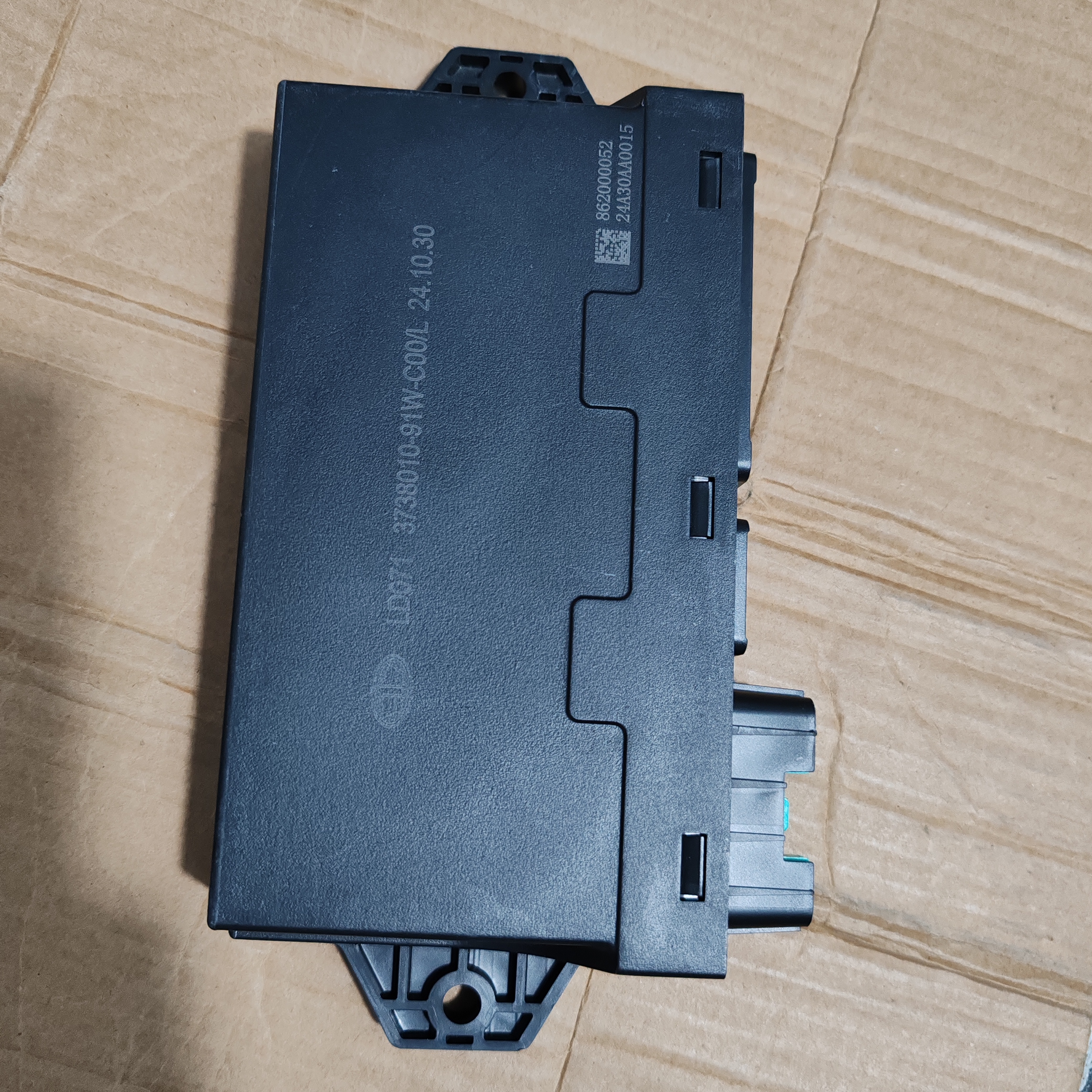 解放J6P原厂车身控制器（下单留行驶证查询）