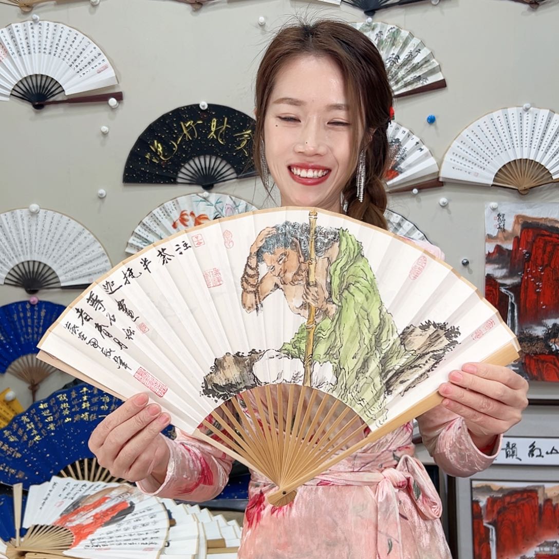 书法九五寸玉竹-文玩扇-手写-粘好发出