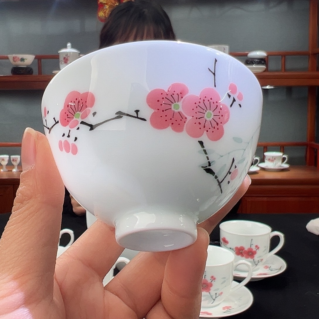 翠竹红梅单鸡心杯 杨所长底款