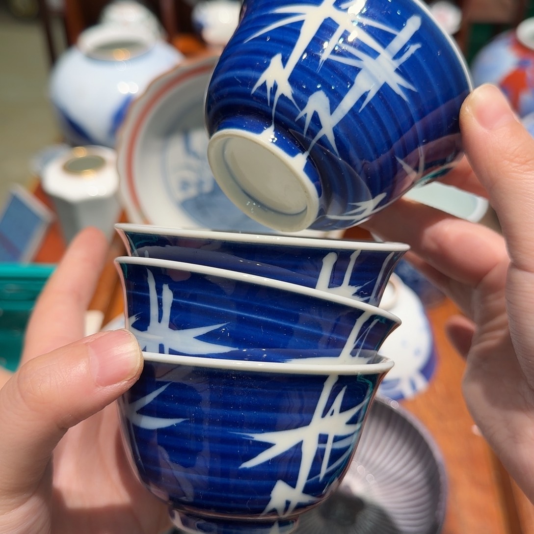 瓷片四十包邮 非全新