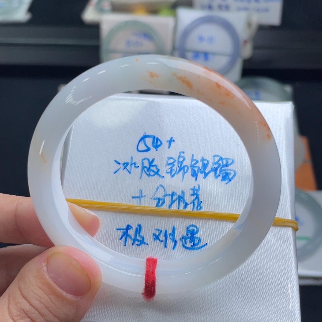 翡翠未镶嵌手镯翡翠手镯