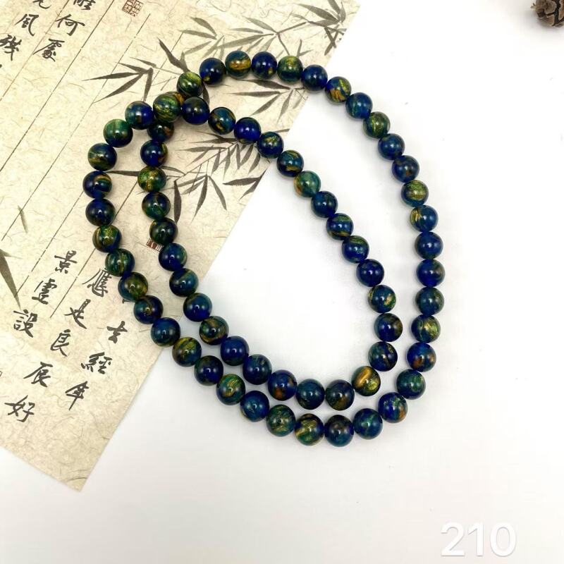 K-210极光七彩蓝多圈手串（无礼盒）0397