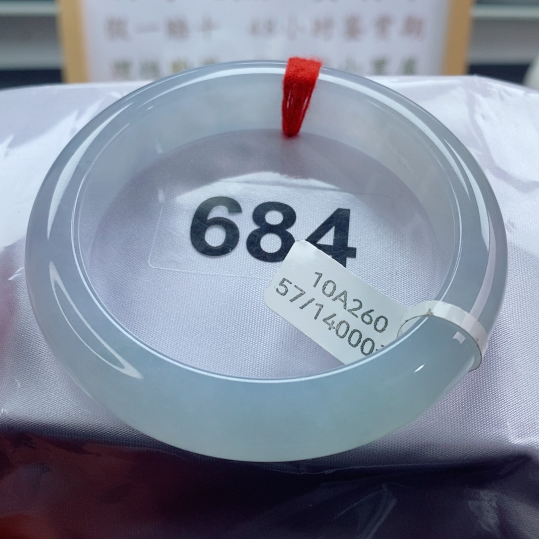 翡翠手镯未镶嵌天然A货翡翠手镯