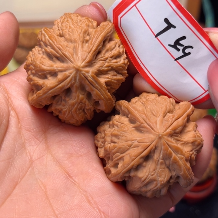 手串文玩核桃43全品平谷凹底四棱59