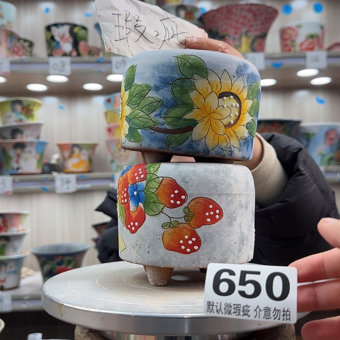 陶摆件瑕疵瑕疵650