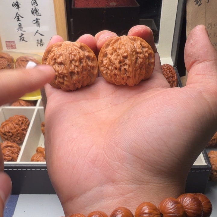 39尺正版山地磨盘