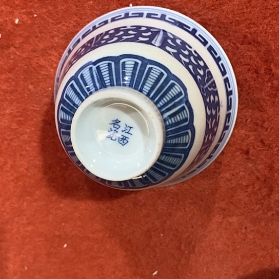 瓷片洁一个青花的和苏玉茶的杯子