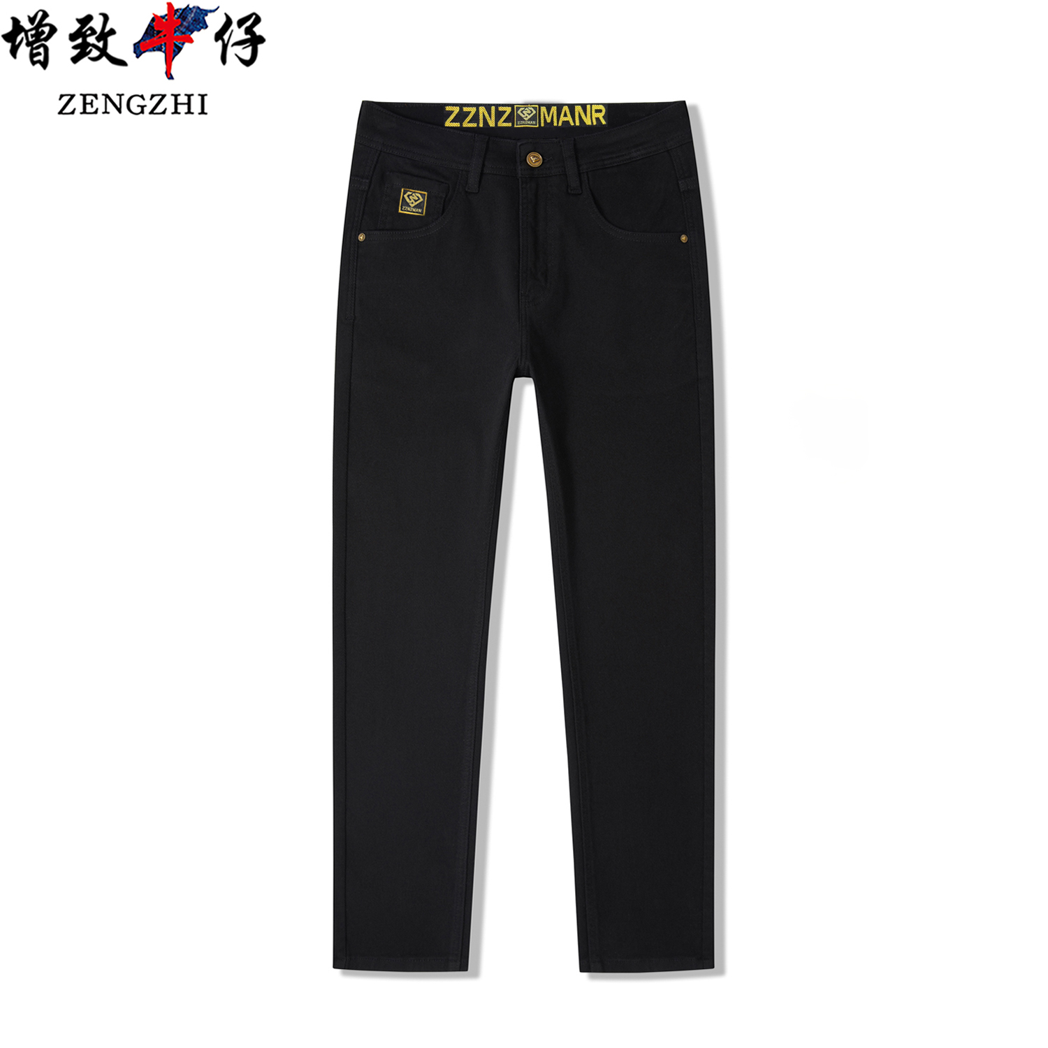 皇钻黑【防褪色】正宗黑秋季新款弹力舒适小直筒男士牛仔裤018#