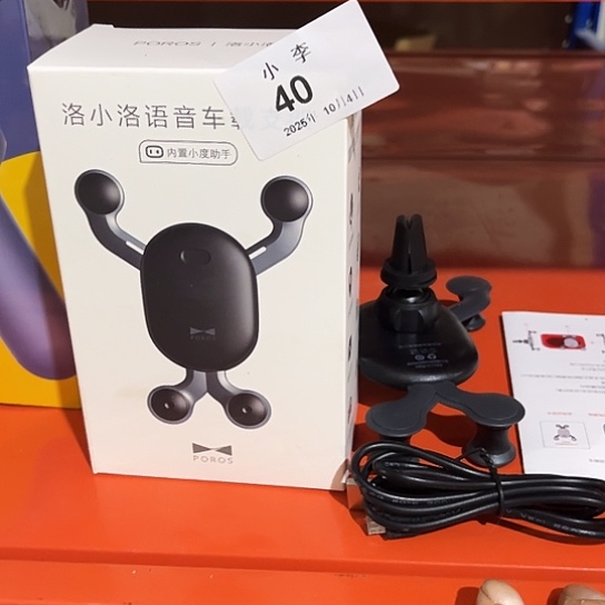 纸收纳整理 其他收纳40