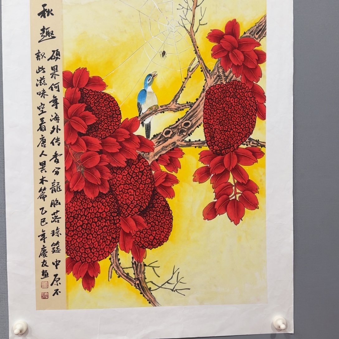 国画庆友老师精品作品