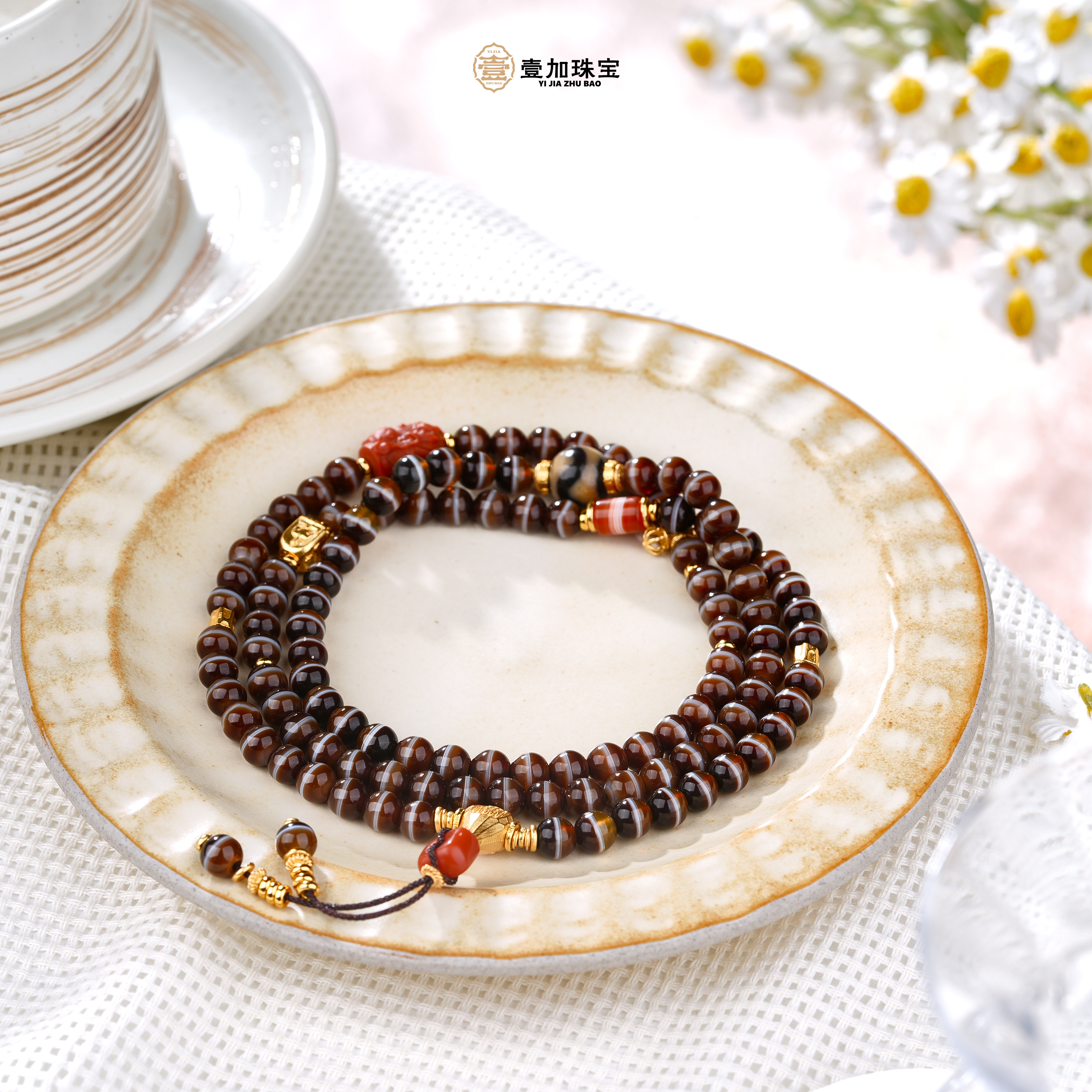 壹加师姐|手工设计黄老头咖色药师玛瑙多圈项链多样性发一7474n
