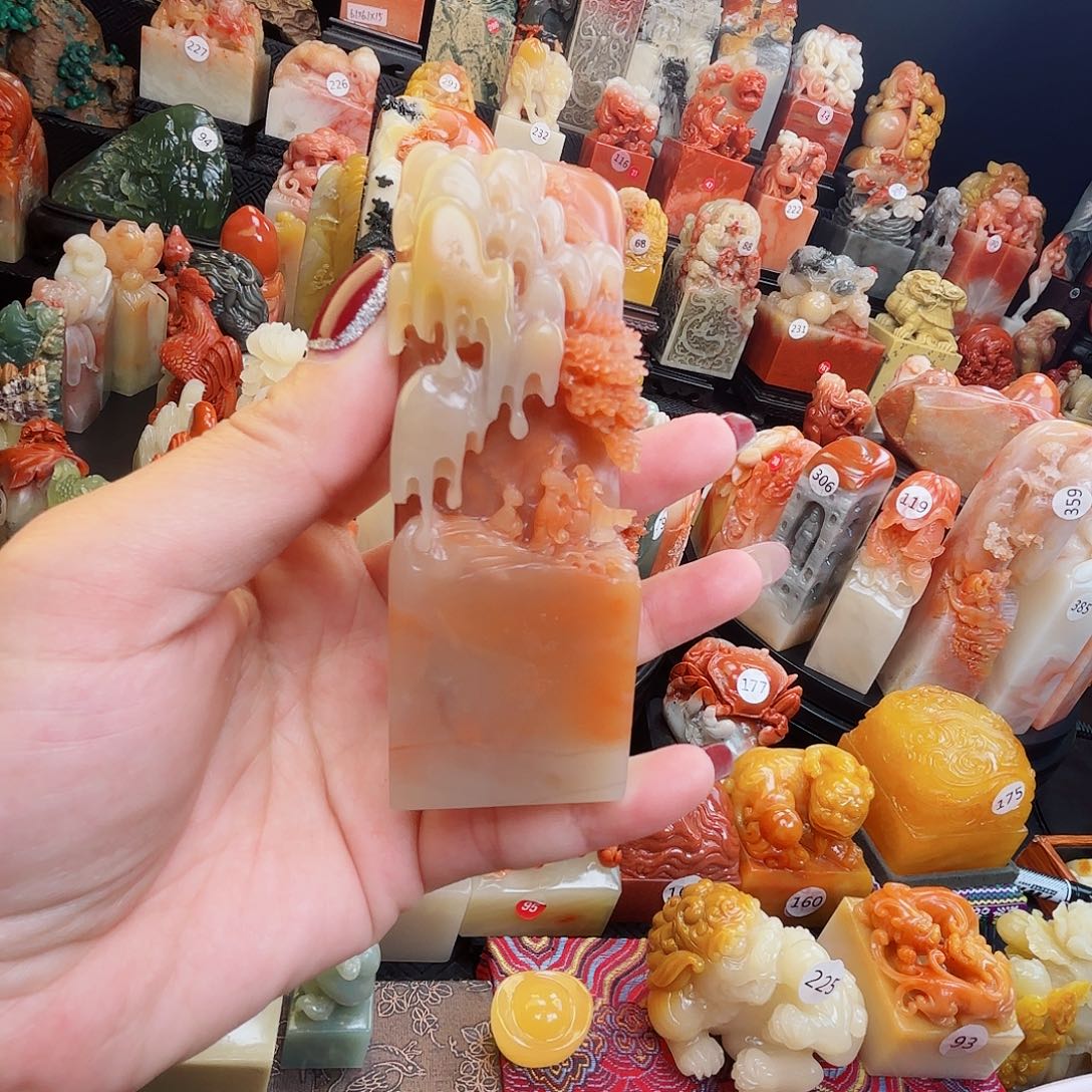 寿山石印石寿山⛰️⛰️⛰️