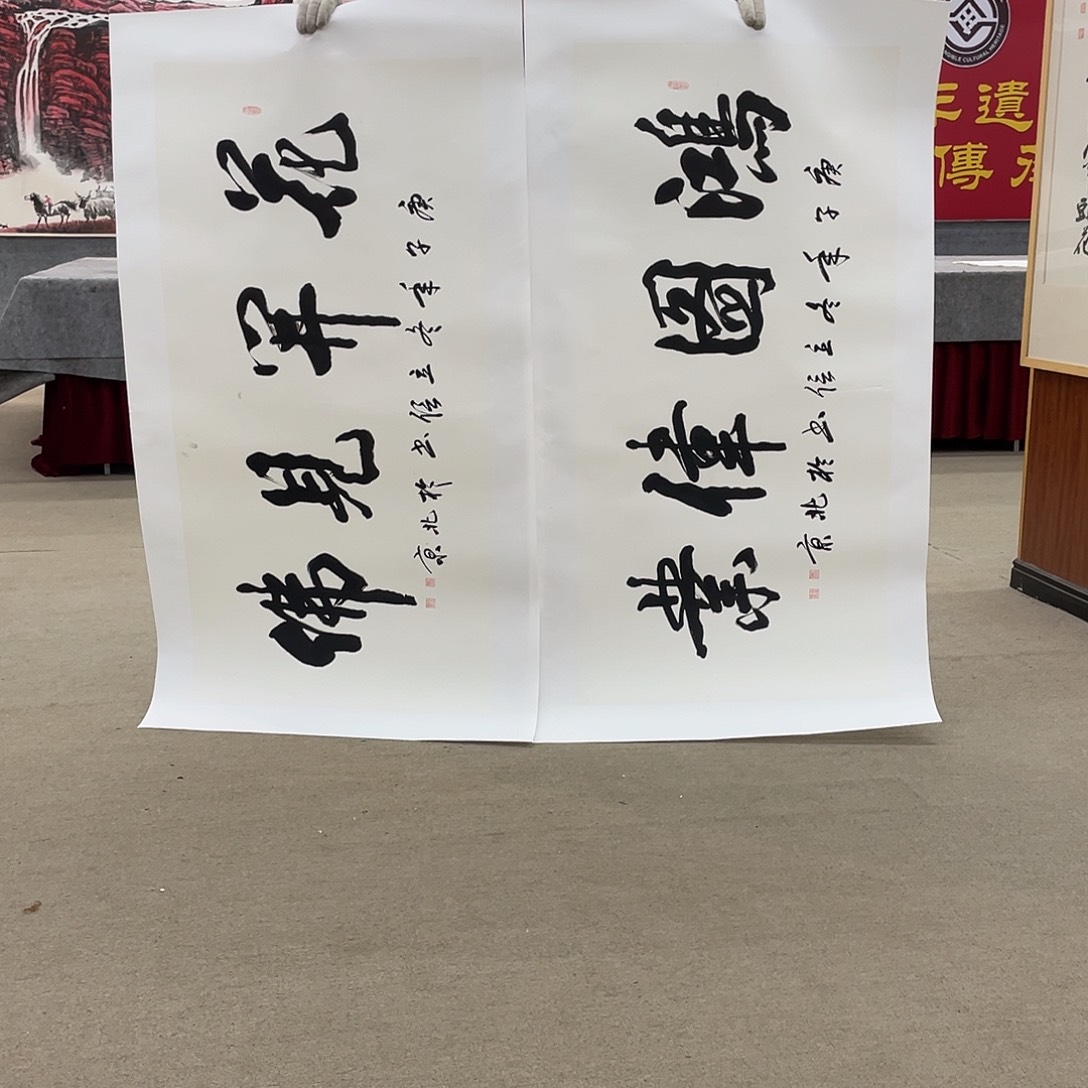 国画可口可乐公司在公司推出的一款游戏