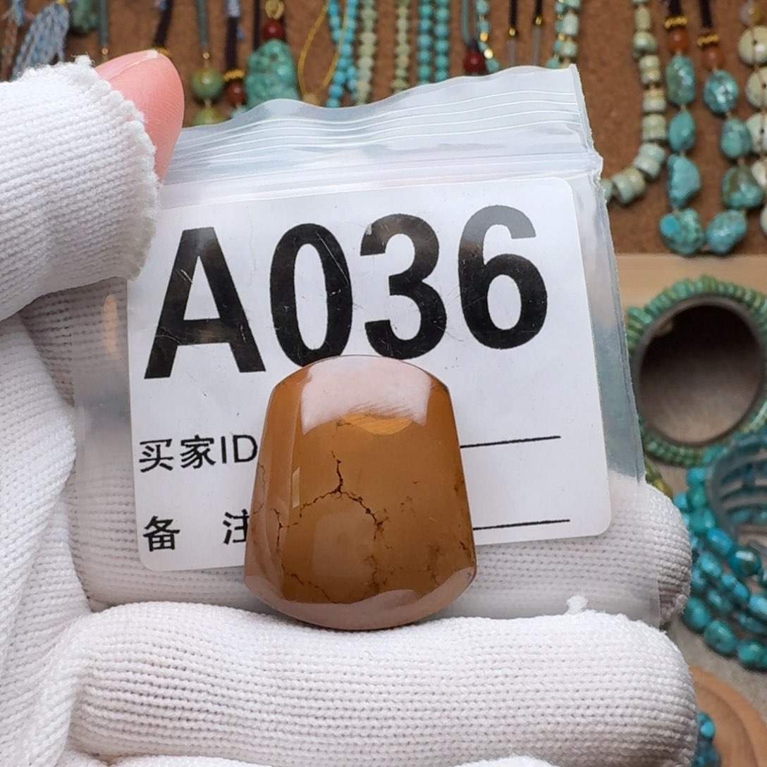 绿松石珠宝奇石未镶嵌23mm