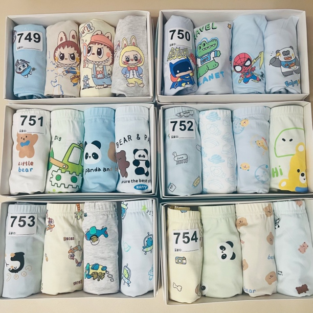 130码36-45斤男童女童A类纯棉无痕抑菌儿童平角内裤