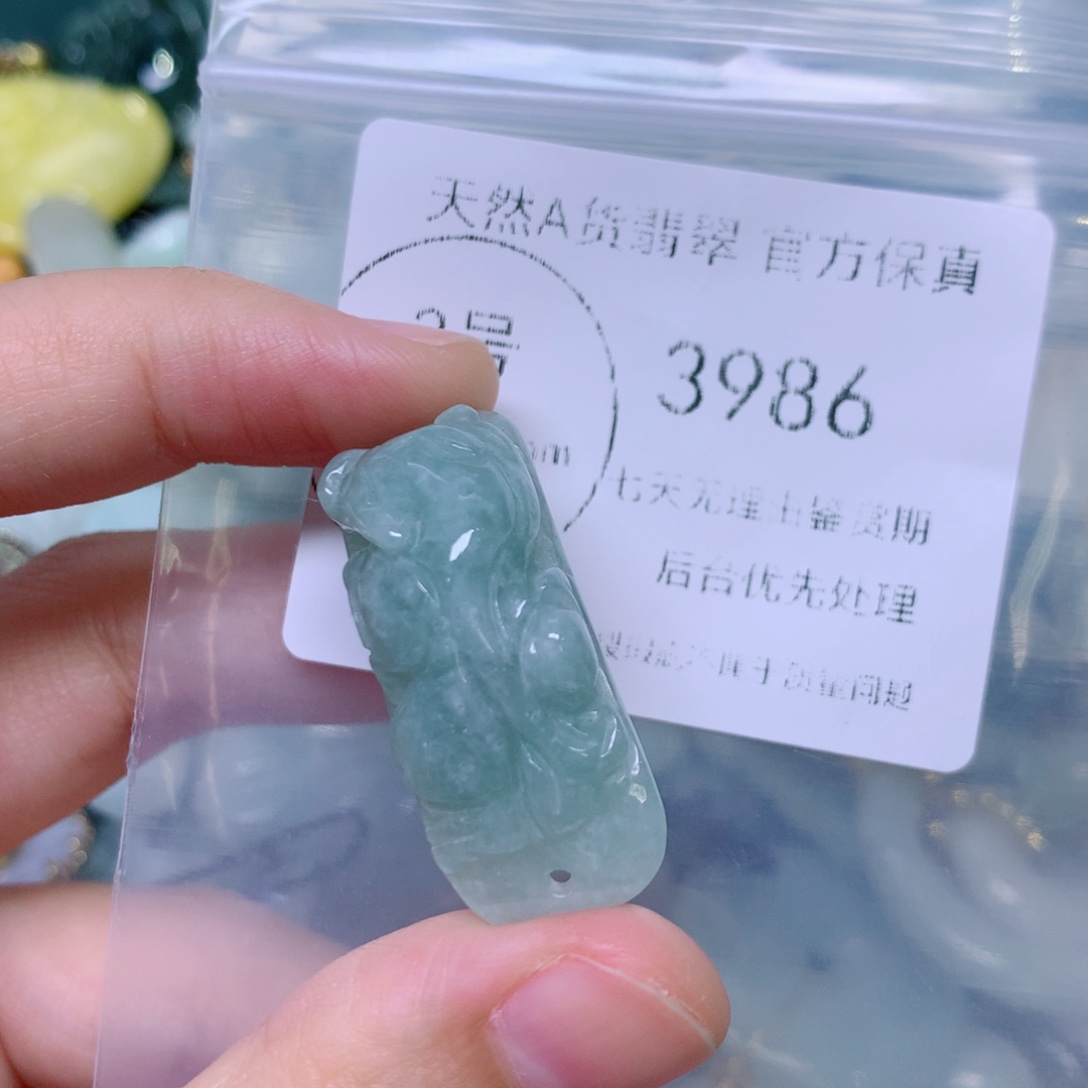 吊坠(不含链)未镶嵌翡翠