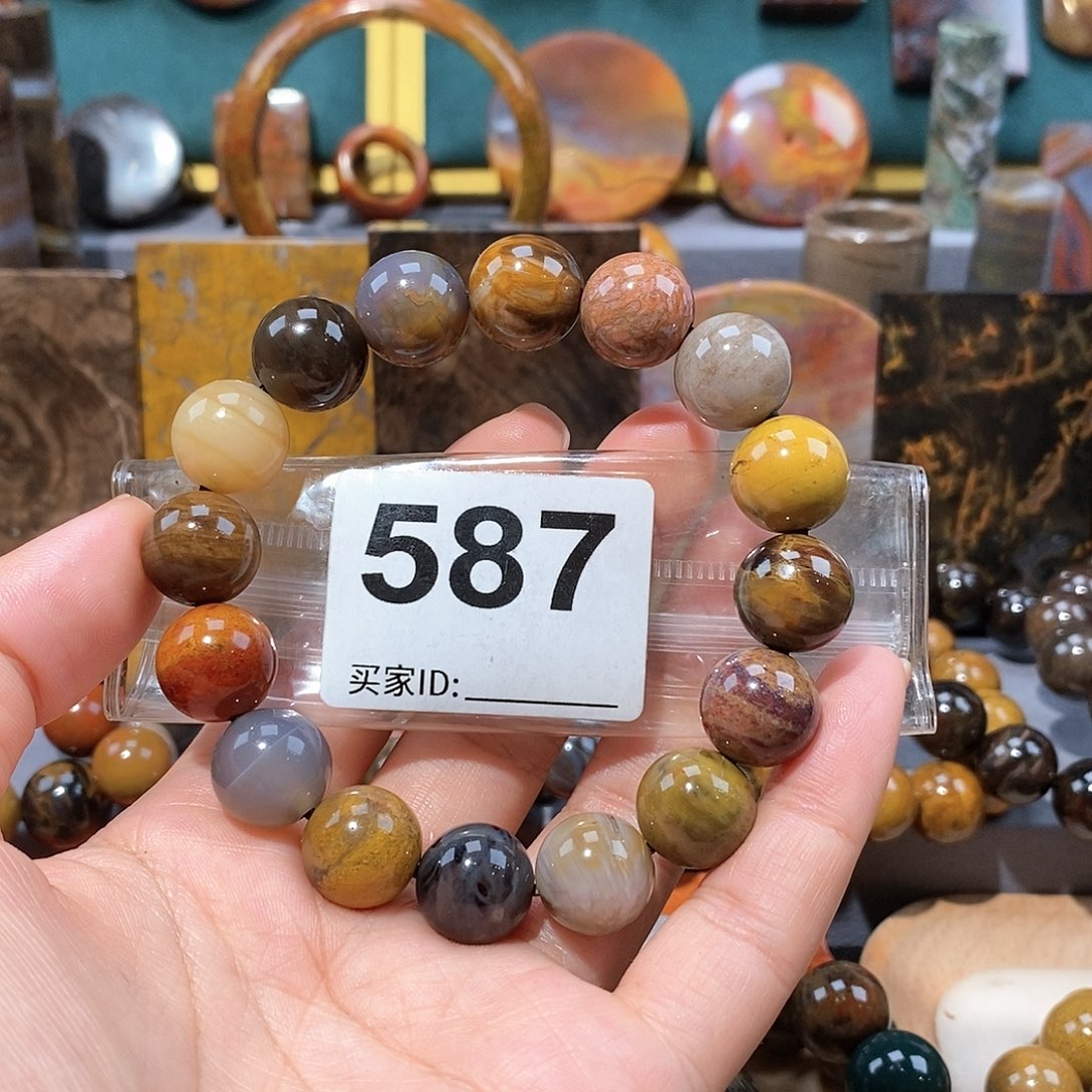 硅化玉天然北票硅化玉手串未镶嵌天然北票硅化玉手串