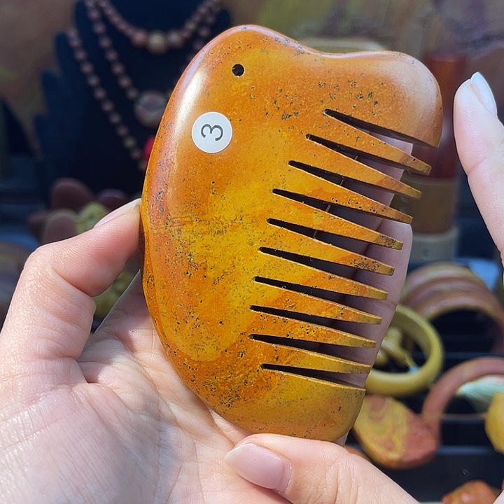 泗滨砭石你也不要多吃一两子东西啦