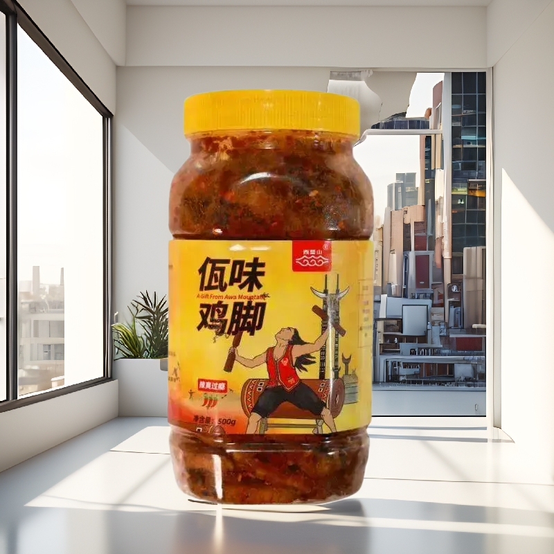 【顺丰空运】全国90%地区48小时送达!正品西盟山黄罐佤味鸡脚大杂烩