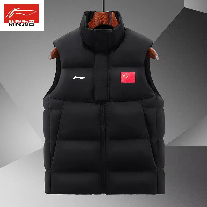 李宁万龙甲透气刺绣春秋直下摆秋冬厚款立领连帽马甲纯色宽松型