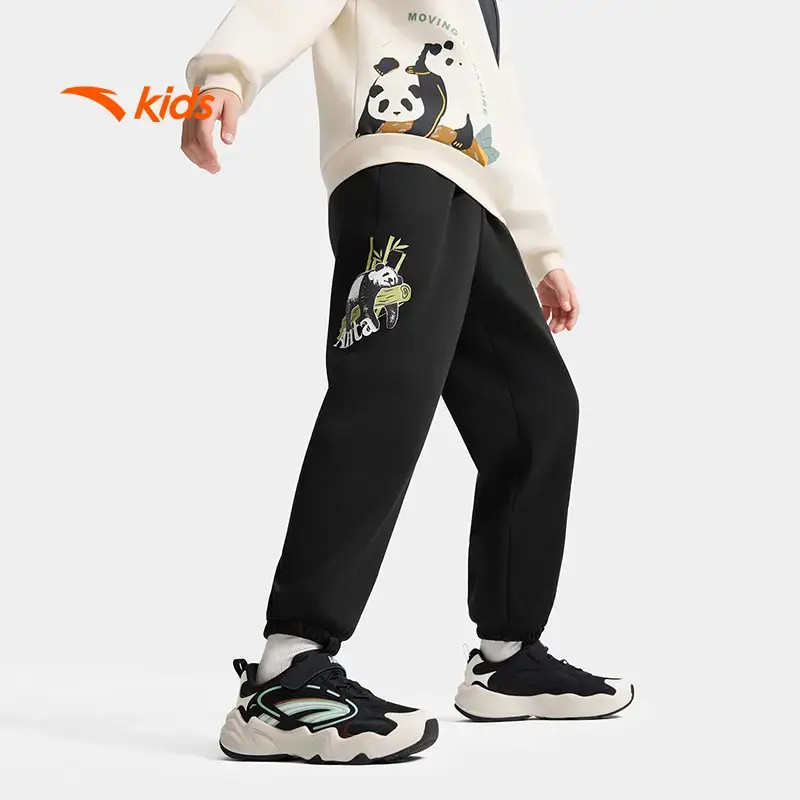 【年终大促】安踏儿童冬季WWF户外肤暖绒舒适保暖长裤男童加绒裤子