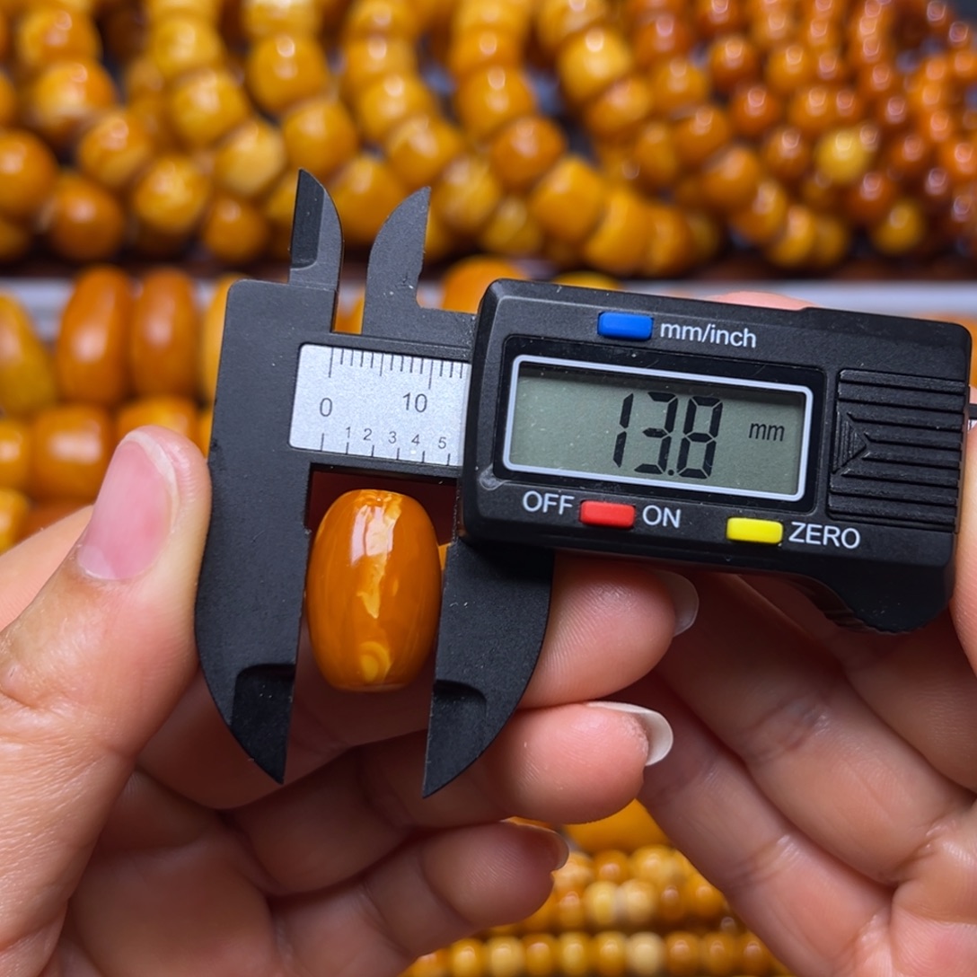 琥珀未镶嵌吊坠(不含链)