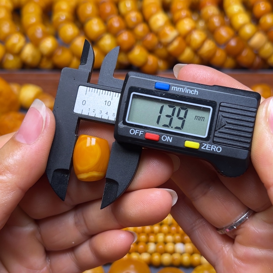 蜜蜡未镶嵌吊坠(不含链)