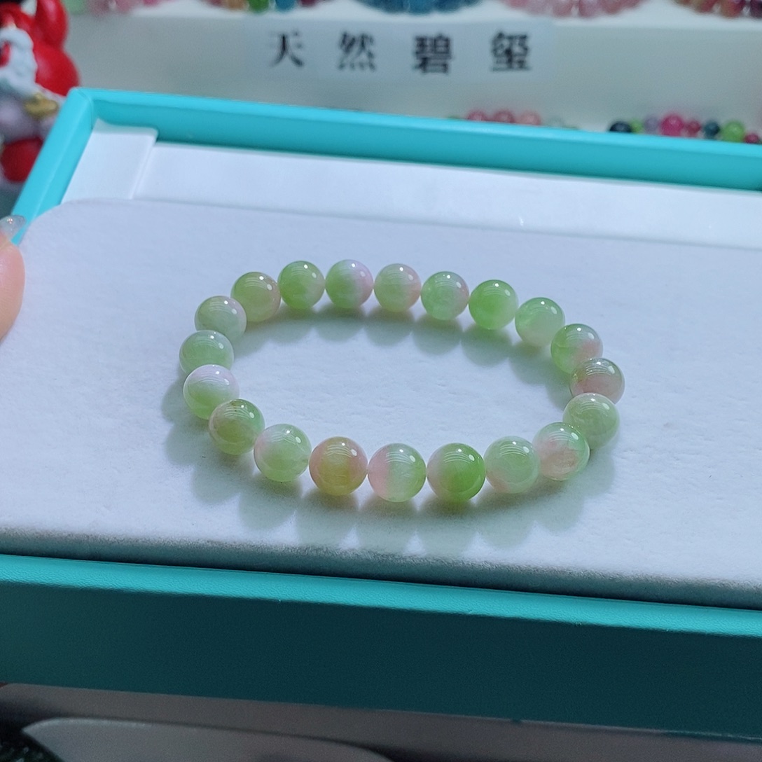 碧玺手链未镶嵌9.8mm左右