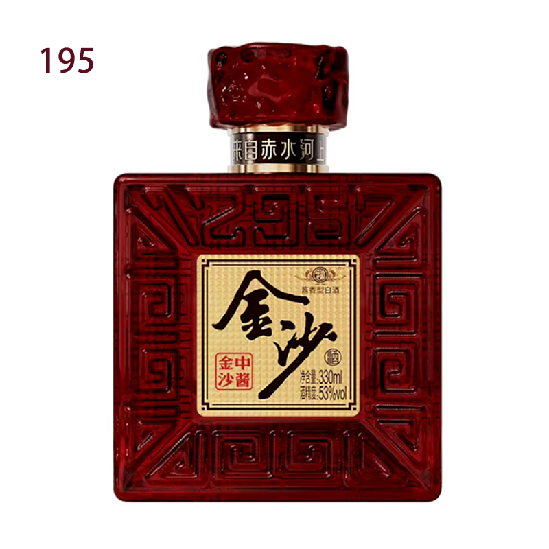 金沙回沙酒金沙中酱 酱香型白酒 纯粮食坤沙酒53度330ml