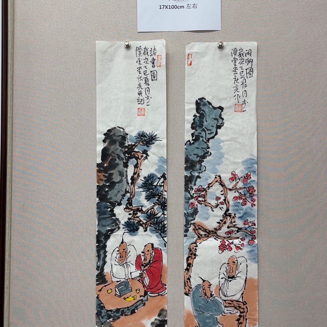 国画艺术家真人手绘