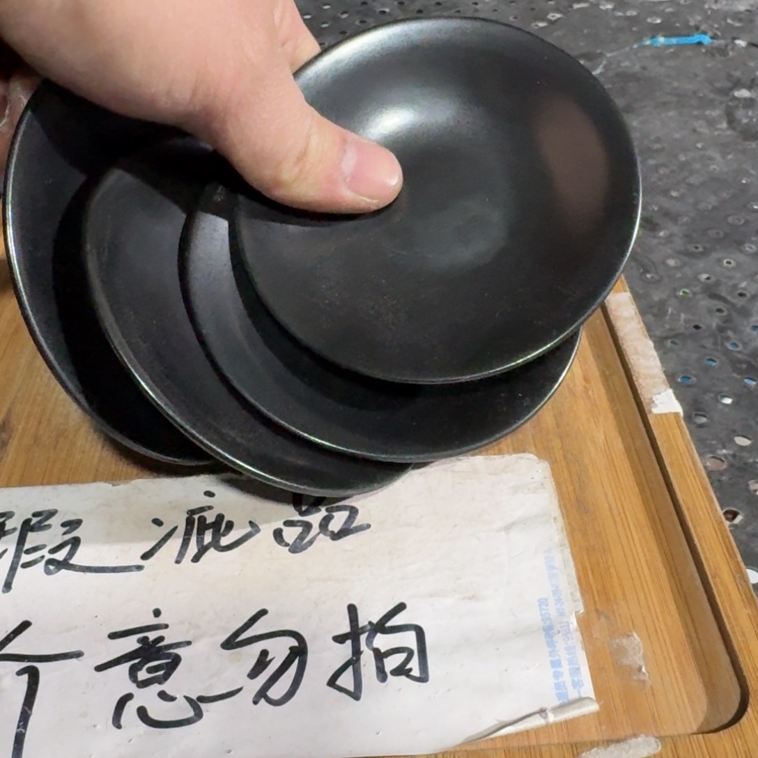 瑕疵介意勿拍陶瓷器皿B129四片发货