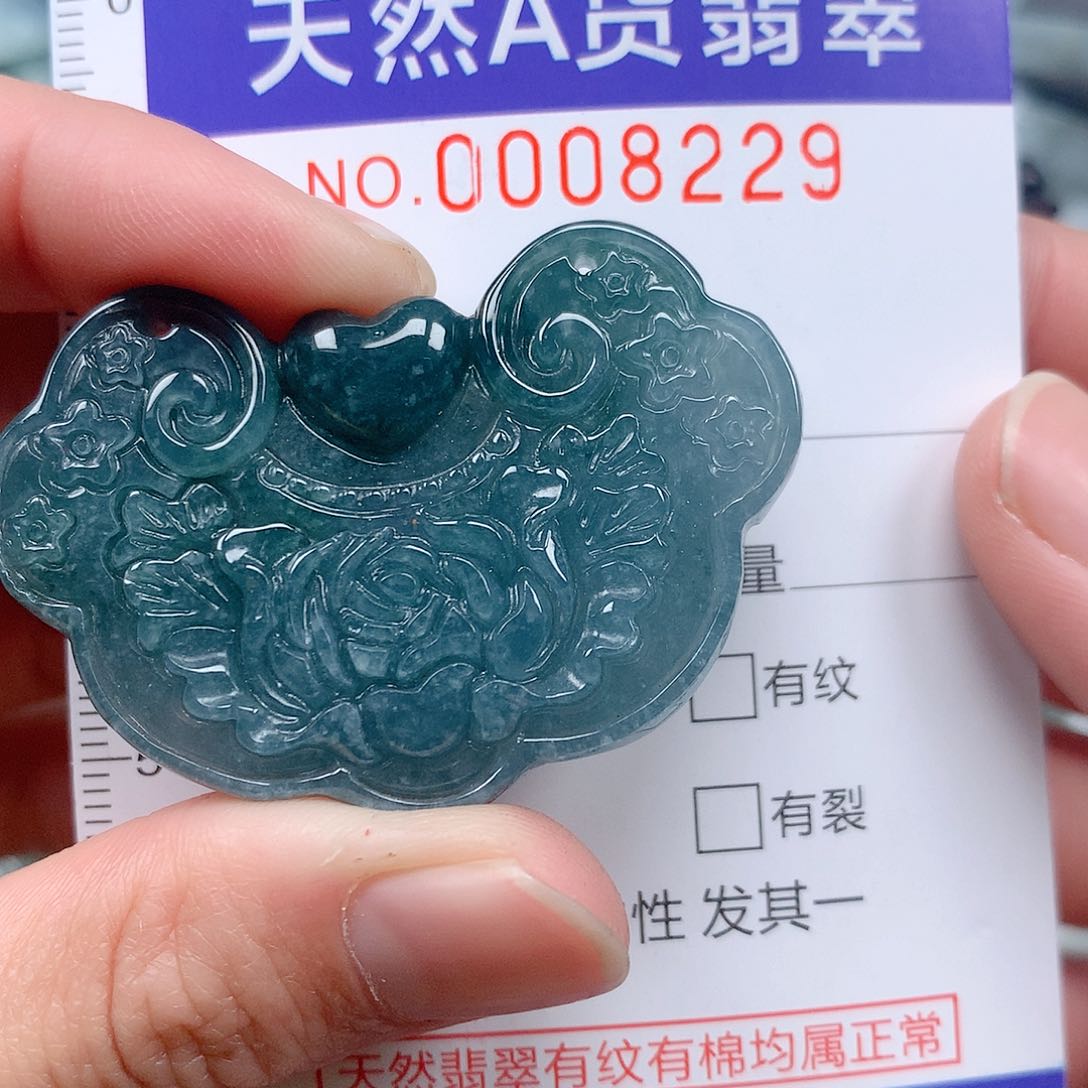 翡翠吊坠(不含链)未镶嵌