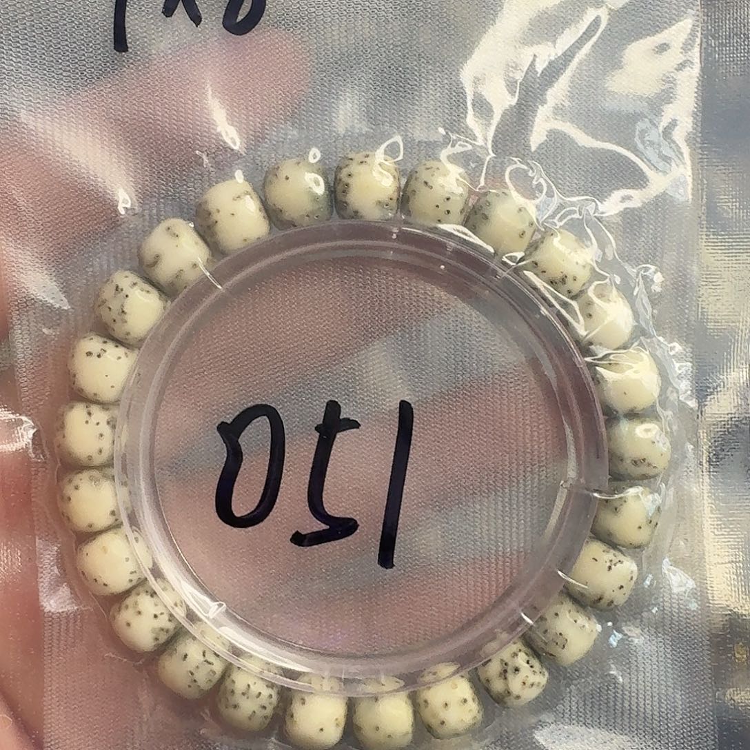 星月菩提手串河豚051