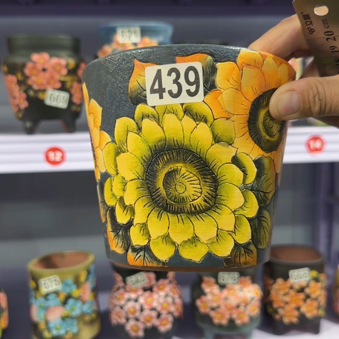 内口径11.5高12左右的