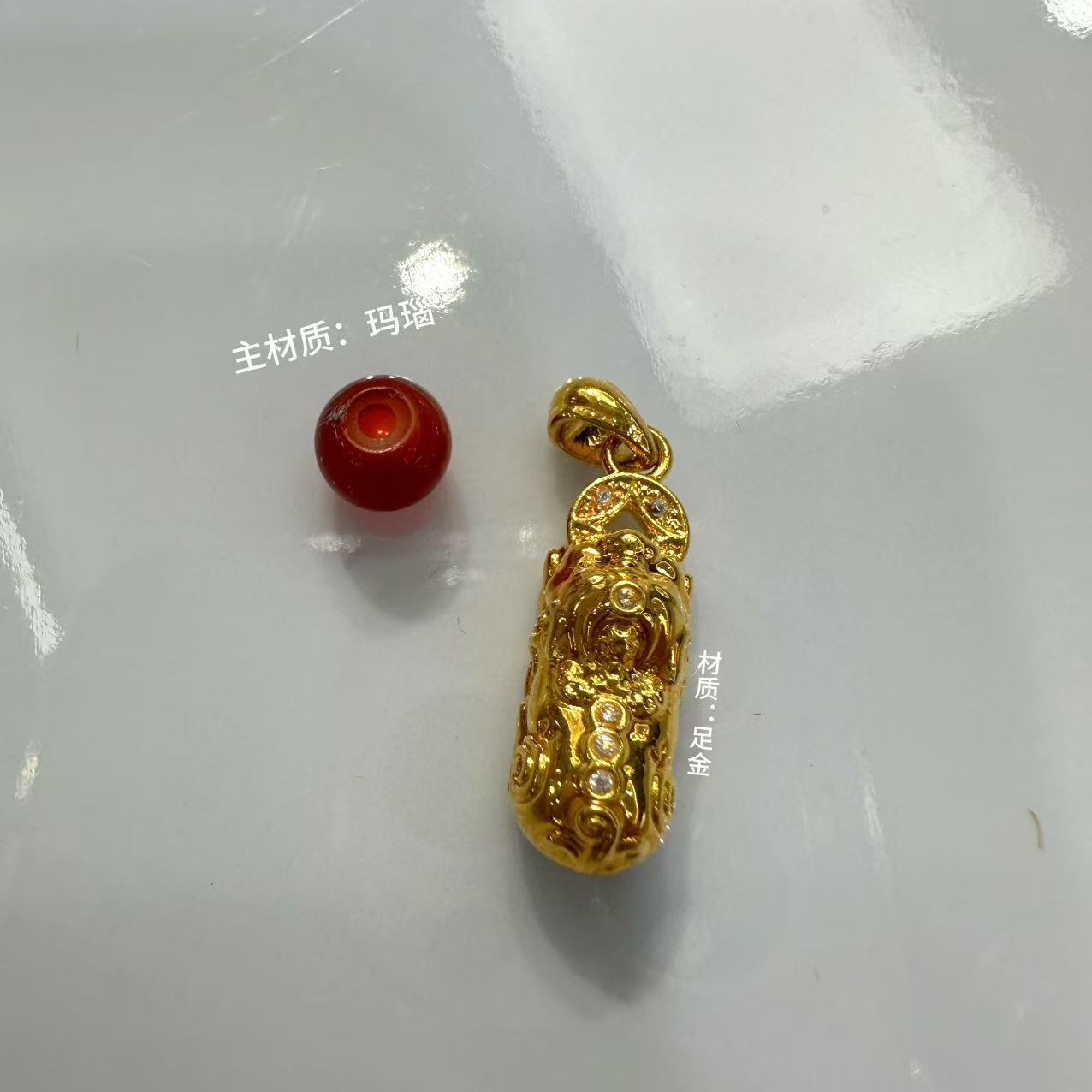【金缘】足金貔貅配件玛瑙吊坠古法招财瑞兽赠送装饰链FG306