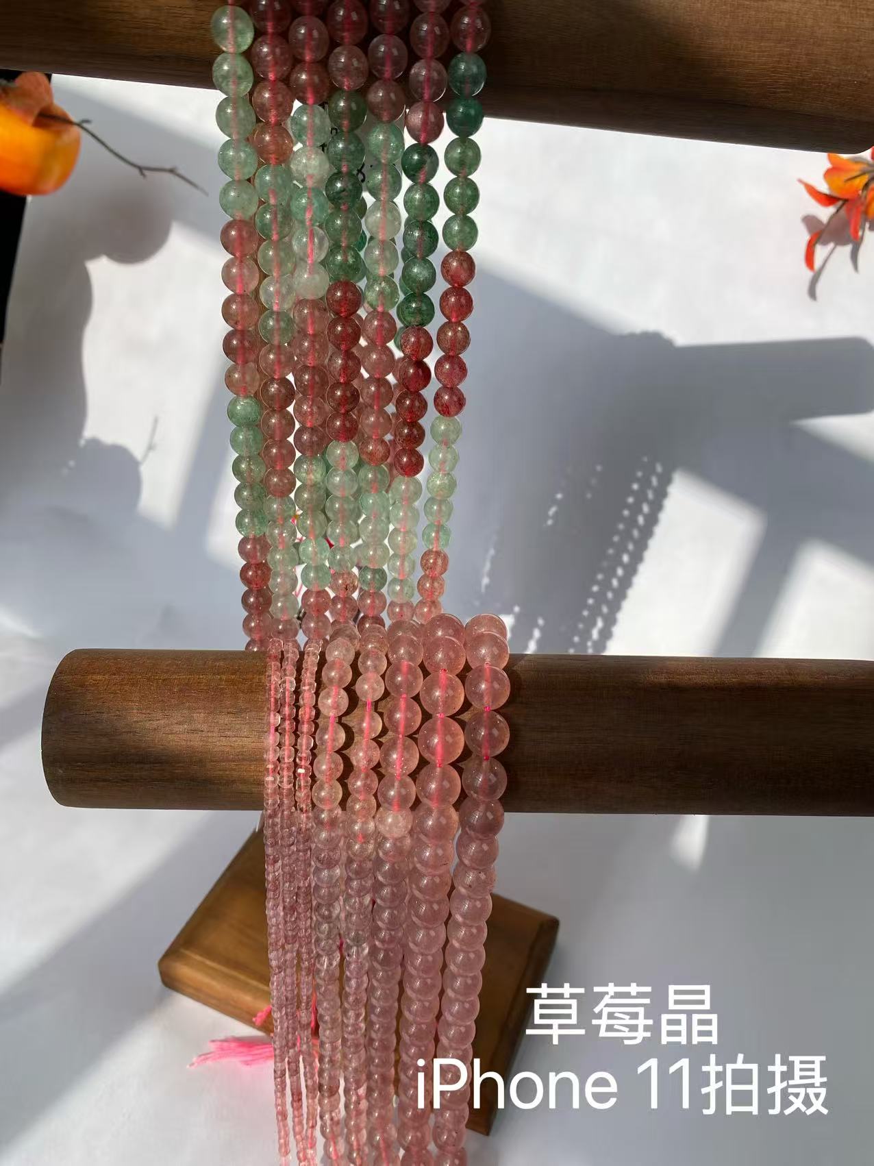 红绿草莓晶半成品diy