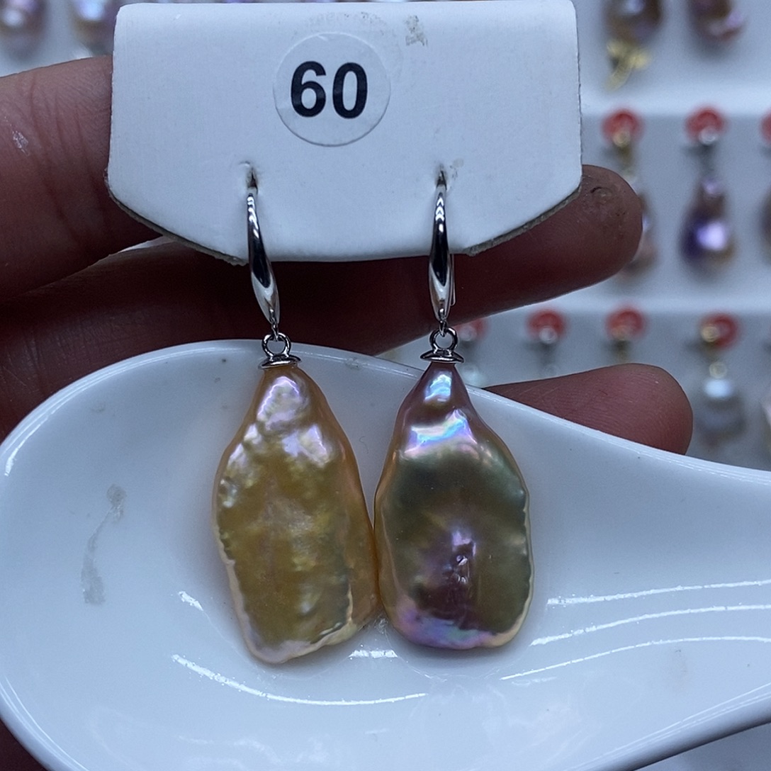 淡水珍珠颈饰未镶嵌