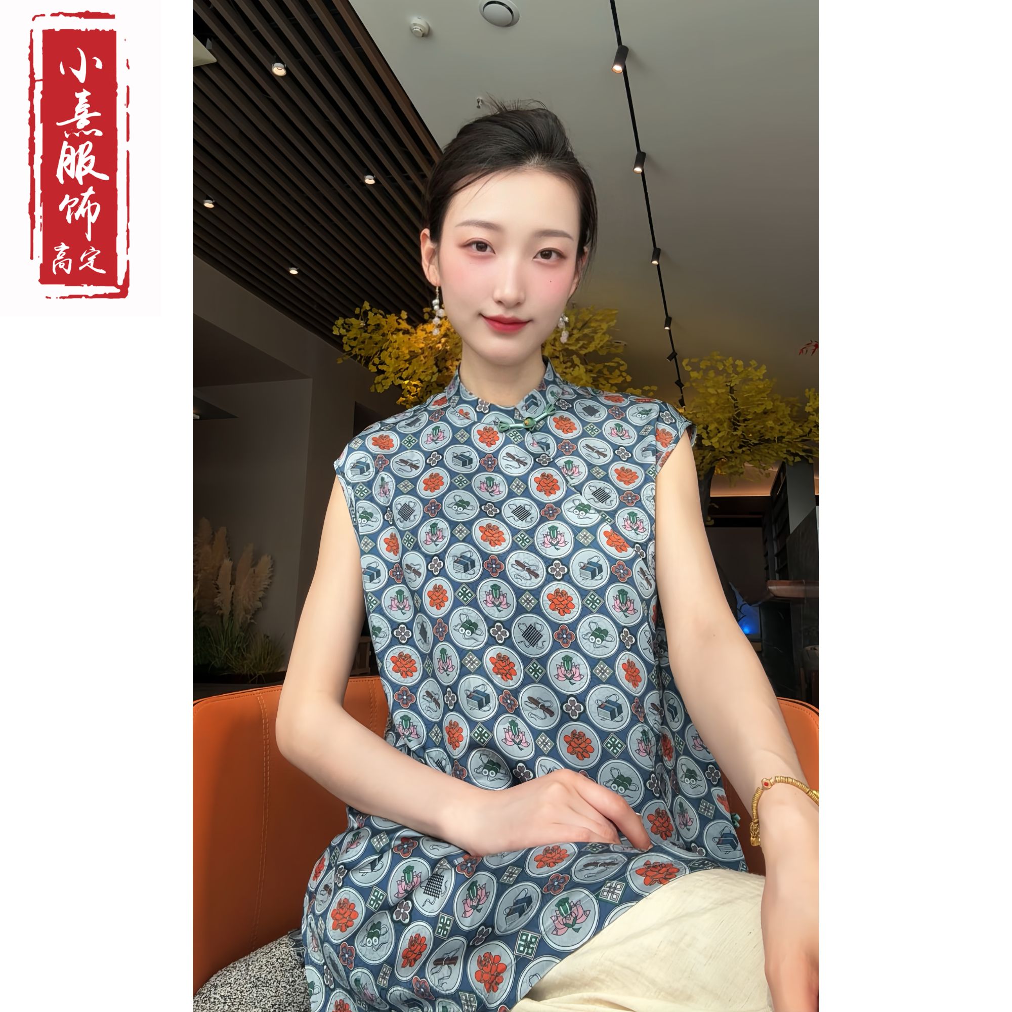 【墨砚】夏季2025新款上衣小衫新中式女装国风立领提花飞袖衬衫