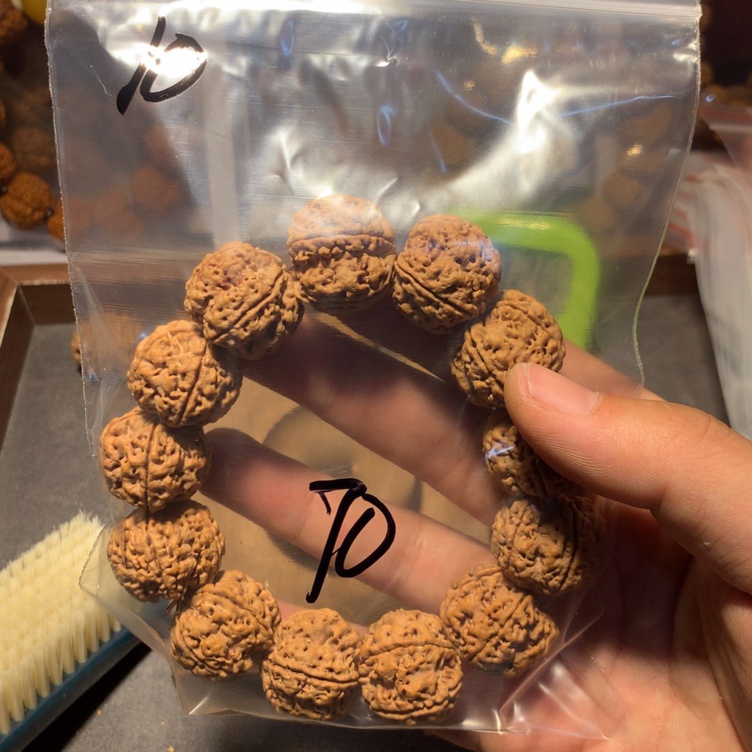 金刚菩提吊坠爱**恒10。dgdge