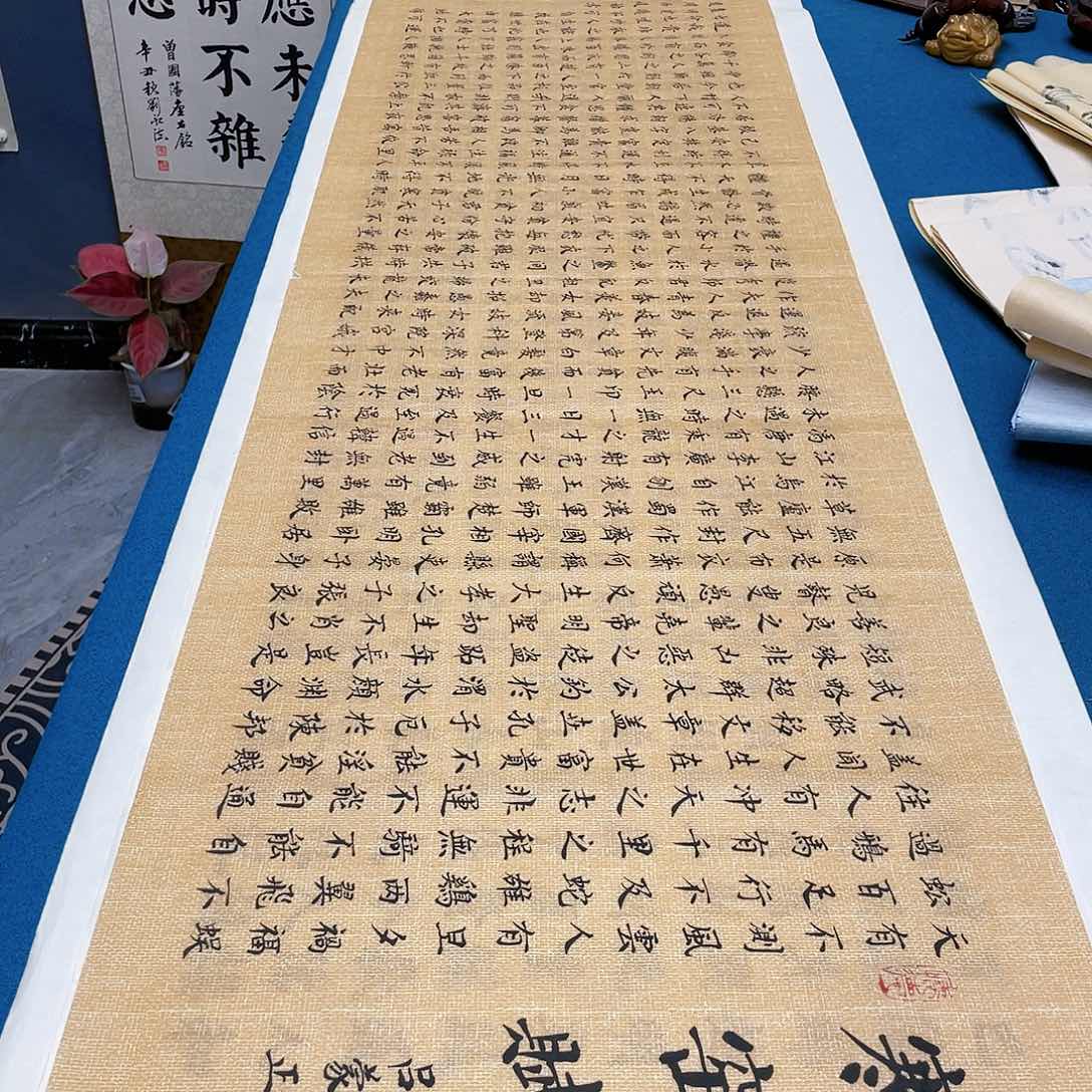 书法宣纸承诺纯手绘