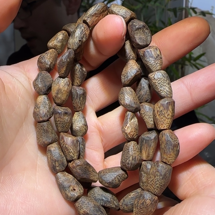 沉香手串海南老白棋沉水树丁链子23.5克