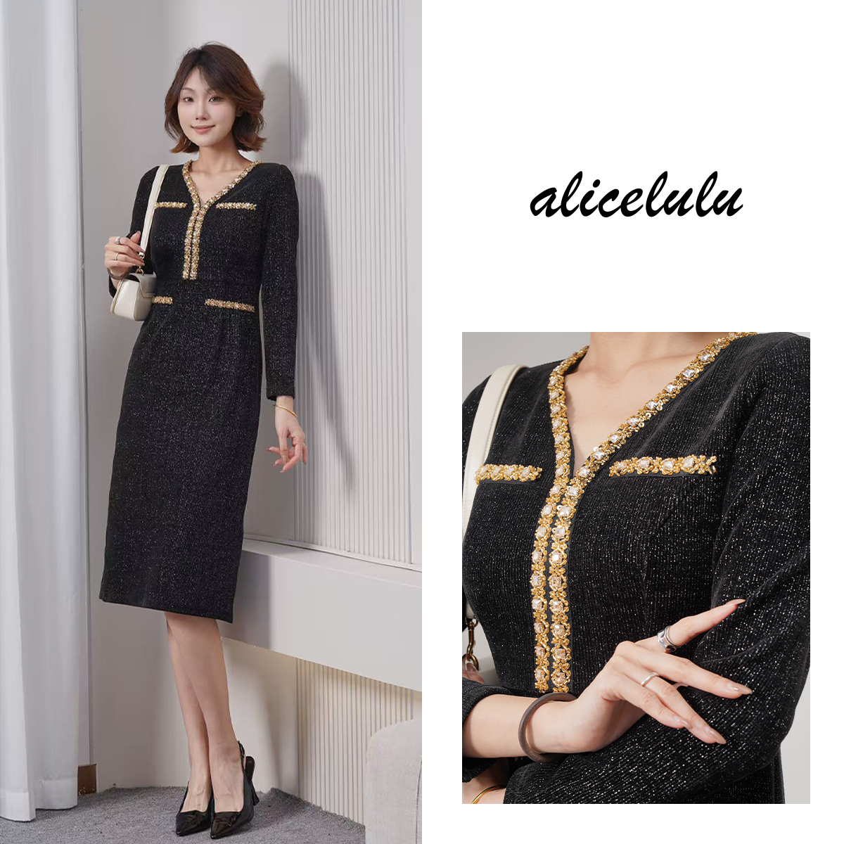 alicelulu 年会主理人.黑金小香风连衣裙 璀璨夺目 S2145469E