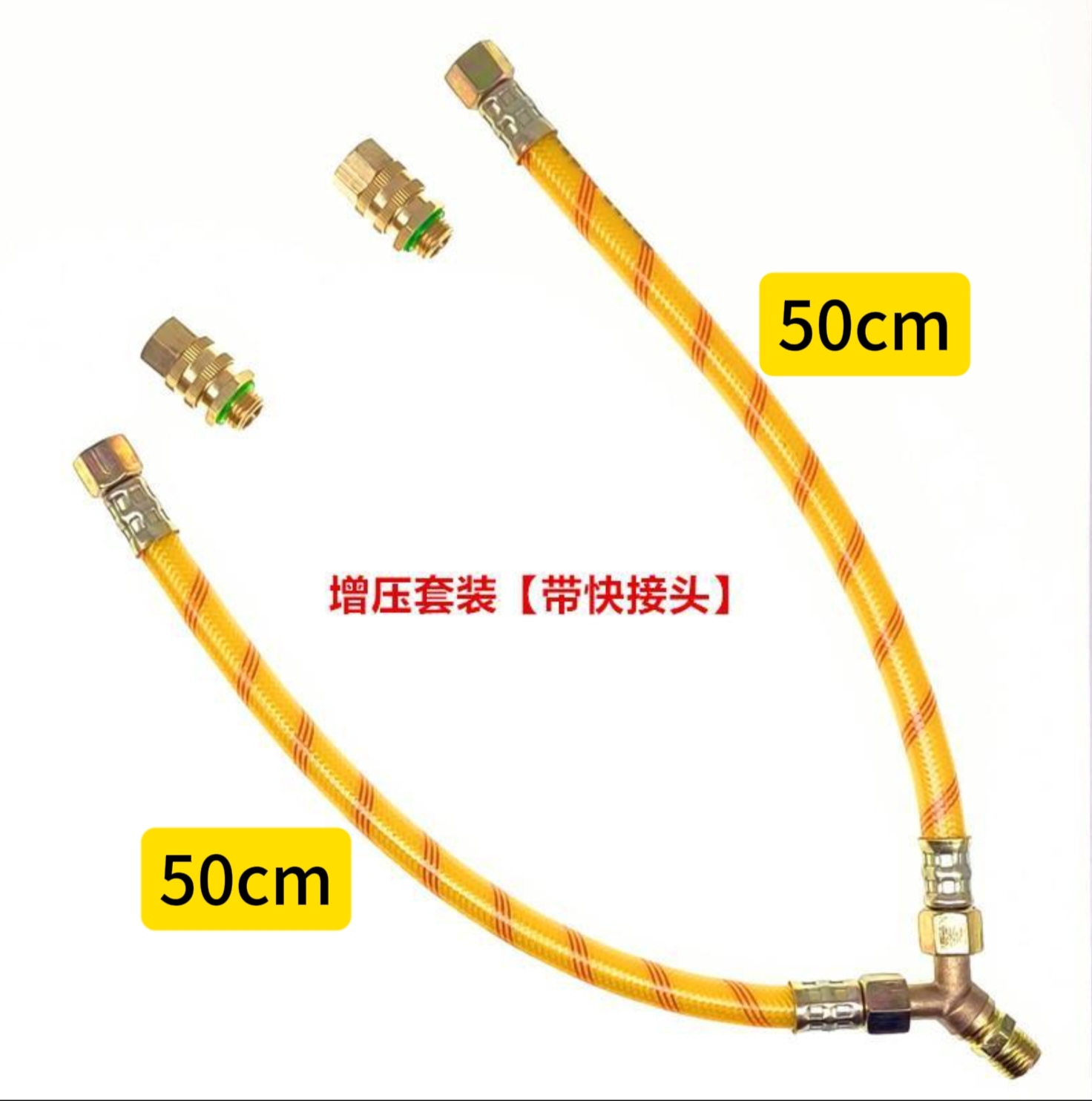 双孔二合一柱塞泵打药机配件三通气动工具快速接头空压机三通接头