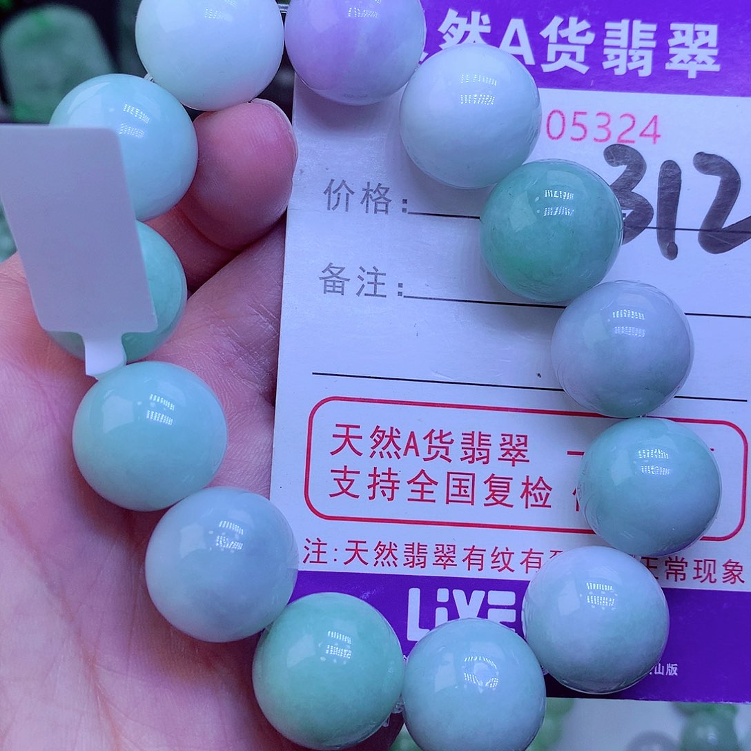 【闪购商品】翡翠毛衣链未镶嵌