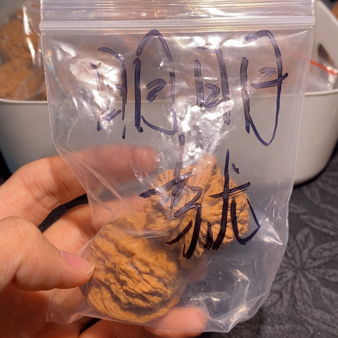 明***就吊坠文玩核桃39楼子