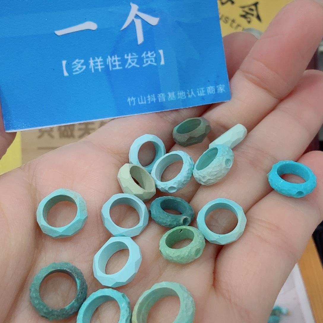 未镶嵌绿松石珠宝奇石
